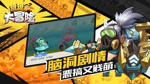 怎样能成为老师眼中的好学ǔ