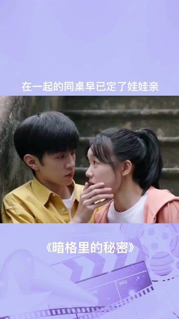 怎样炒青菜可以让它看上去格外翠绿？游戏画面