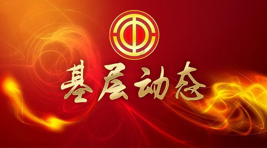 千城胜景|吉林靖宇:北沟冬韵 与美相逢