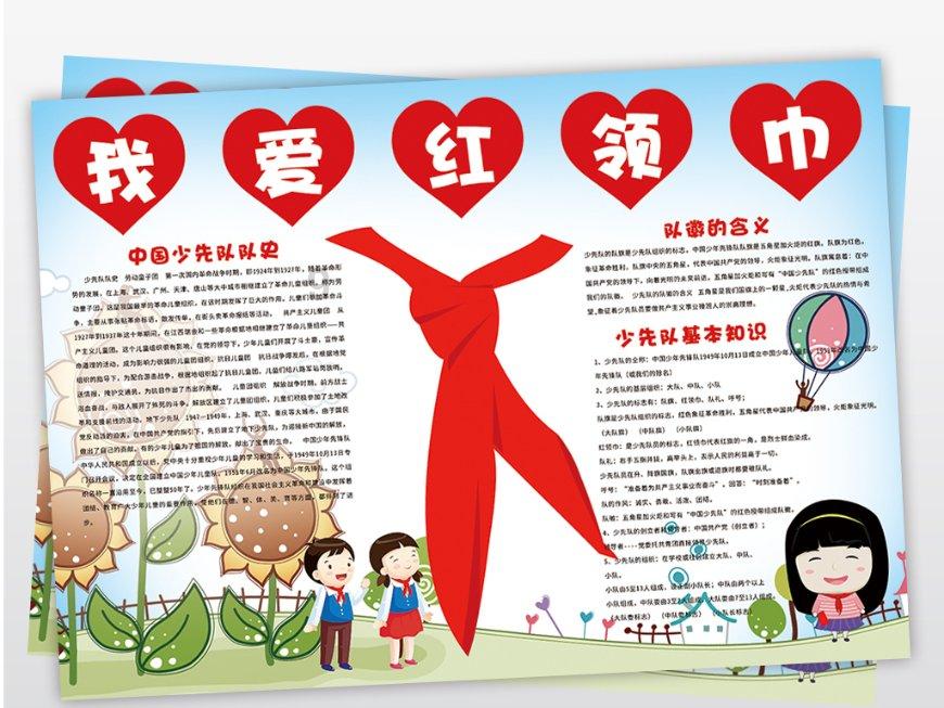 打造营商环境最优省!被人大代表热议的这部《条例》将带来哪些改变?