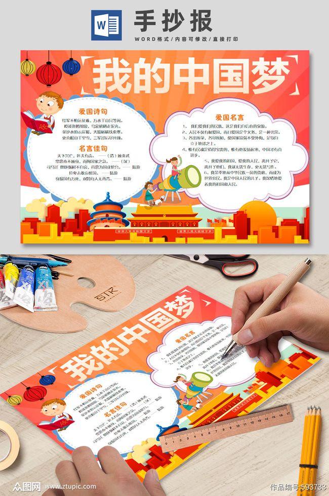 一不小心把pdf的打开方式全部设成了word如何改回来?-有问必答平台,涵盖各类问题解答