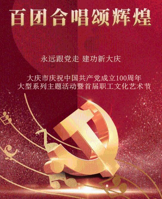 易方达基金旗下MSCI美国50ETF被炒到涨停，换手率从20%到近200%，市场在炒作什么？
