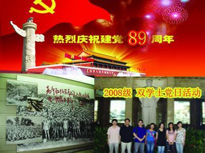 下一个进入NBA的中国人？“国产约基奇”杨瀚森：若被NBA球队选中是荣幸，自己和约基奇差太远了